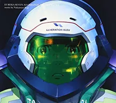 EUREKA SEVEN AO ORIGINAL SOUNDTRACK 1 【CD、音楽 中古 CD】レンタル落ち