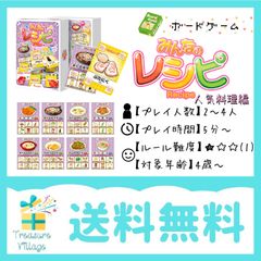 手書きPOP 販促 お店 手描き 文字 イラスト まとめ売り 売り場