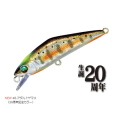 2025年最新】スミス D コンタクトの人気アイテム - メルカリ