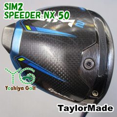 ドライバー テーラーメイド SIM2/SPEEDER NX 50/S/9[131116]