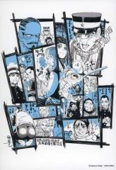 中古】アクリルスタンド・アクリルパネル 全10種セット BIG