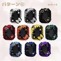 【K06-B1】トレカケース 硬質ケース デコ 推し活 痛バ 量産型 地雷系 黒