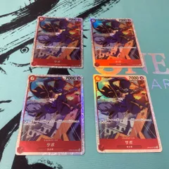 サボ（OP05-007）　SR ４枚セット