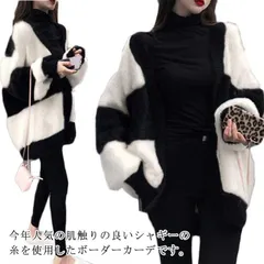 ニットカーディガン もこもこ シャギー ボーダー Vネック ロングカーディガン モノトーン ルーズ ニット カーディガン ボーダー セーター ドロップショルダー 暖か 着回し 大きいサイズ ゆるめ ト peRD619