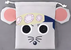 【中古】バッグ ムキムキねずみ 巾着 「鬼滅の刃 全集中展 -無限列車編・遊郭編-」