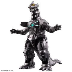 CCP ミドルサイズシリーズ ヘドラ 丹頂鶴 Ver. - メルカリ