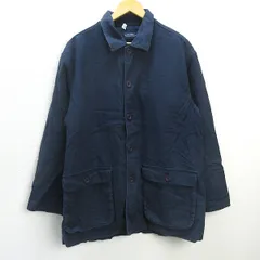 中古・古着通販】Fear Of God (フィア・オブ・ゴッド