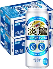 2024年最新】発泡酒 KIRIN 淡麗プラチナダブルの人気アイテム - メルカリ