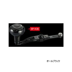≪'25年6月新商品！≫ リブレ エスビー 60-65 Bシリーズ SBA-66DR-KB41 EP 41Bノブ ダイワ 右巻 オールブラック 11422 [6月発売予定] 【返品不可】