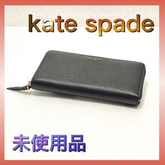 ケイトスペード ラウンドジップ 長財布 黒 サフィアーノ - メルカリ