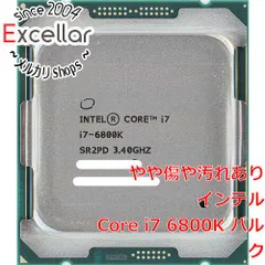 2024年最新】Core i7 6800Kの人気アイテム - メルカリ