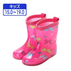 ★新品★【17004_PINK】キッズ ショート レインブーツ レインシューズ 長靴 雨靴 完全防水 防滑底 シンプル かわいい 子供 男の子 女の子 リボン ドット ピンク (15-19cm)
