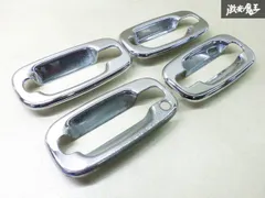 2025年最新】WELLSTARの人気アイテム - メルカリ