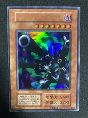 2025年最新】リボルバー・ドラゴン 初期 ウルトラの人気アイテム