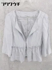 ◇ BALLSEY ボールジィ TOMORROWLAND 長袖 ノーカラー ジャケット サイズ38 グレー系 レディース 【中古】 【1002800695652】