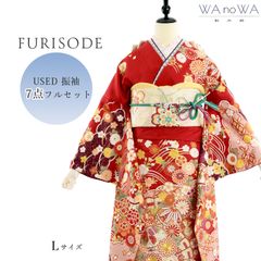 Item thumbnail for item 9d0ab69f-9b1c-40dc-9c76-3408e0229dbc