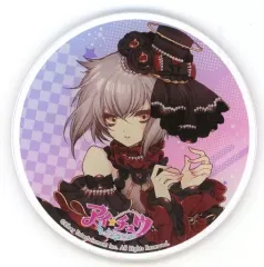 【中古】マグカップ・湯のみ 山野辺澪 アクリルコースター Aグループ 「Nintendo Switch版 アイ★チュウ 発売記念×Gratte animatecafe」 Gratte有償特典