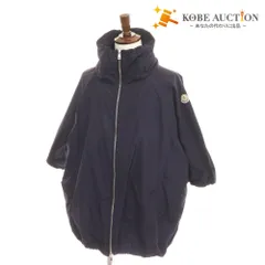 ■ モンクレール ナイロンジャケット パーカー 五分袖 アウター メンズ 0 ネイビー