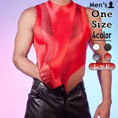 レスリングシングレッド Amazon.co.jp: Matman レスリングシングレット メンズ リオ