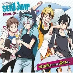 SERVAMP サーヴァンプ 複製原画 3枚 カフェ ランチョンマット 2025年最新】SERVAMP カフェの人気アイテム - メルカリ