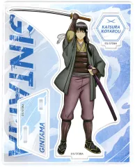 2025年最新】攘夷 アクスタの人気アイテム - メルカリ