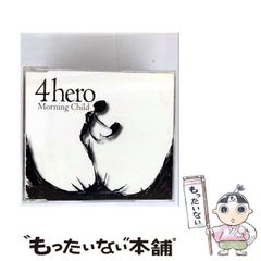 中古】 獣戦士ガルキーバ 1 （少年サンデーコミックス） / 矢立
