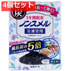 Item thumbnail for item 1e15740b-f054-44ab-b3c3-1e3416d5c761