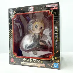 【中古】未開封 バンダイ 一番くじ 鬼滅の刃 心を燃やせ ラストワン賞 煉獄杏寿郎 アートスケールフィギュア ラストワンver.[17]