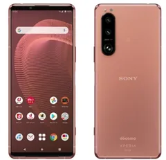 ジャンク　Xperia 5 Ⅲ SO-53B 128GB simフリー 楽天市場】【中古Bランク】 SIMフリー Xperia 5 III SO-53B 4G