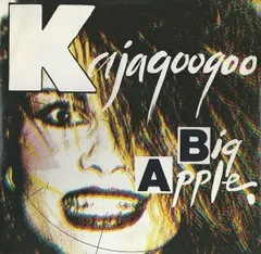 【中古】 ベスト・オブ・カジャグーグー・アンド・リマール/ＣＤ/TOCP-53745 2025年最新】kajagoogoo cdの人気アイテム - メルカリ