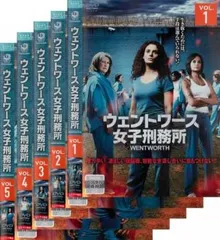 2026年最新】ウェントワース女子刑務所の人気アイテム - メルカリ