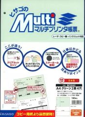 Item thumbnail for item 4d5fa2be-b0f0-4aaf-8d3c-58c5489e3d5a