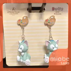Group A｜3営業日国内倉庫発送｜miabe LAND｜上海ディズニー｜ダッフィー＆フレンズ｜ジェラトーニ｜常設｜フィギュア ピアス