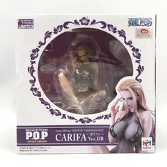 2026年最新】Portrait.Of.Pirates ワンピース LIMITED EDITION