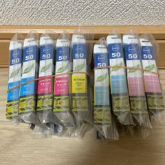 エプソン IC6CL50互換 ブラック欠品9個セット マイインク社製