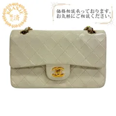 CHANEL/シャネル マトラッセ23 ダブルチェーン ダブルフラップ ココマーク ラムスキン ショルダーバッグ ホワイト レディース ブランド