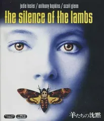 2025年最新】羊たちの沈黙 [blu-ray]の人気アイテム - メルカリ