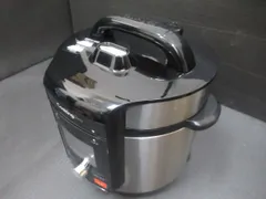 2025年最新】クッキングプロv2の人気アイテム - メルカリ