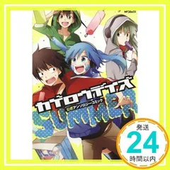 2025年最新】いときちの人気アイテム - メルカリ