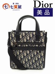【美品】Christian Dior クリスチャンディオール ディオール 2WAY トロッター ノースサウス ハンドバッグ