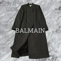 2025年最新】BALMAIN レディース ロングコートの人気アイテム - メルカリ
