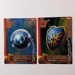 ドラゴンクエスト モンスターバトルロード 伝説の勇者 色々詰め合わせ ドラゴンクエスト モンスターバトルロード 色々詰め合わせ