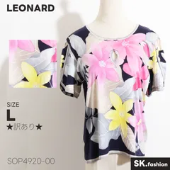 2024年最新】leonard tシャツの人気アイテム - メルカリ