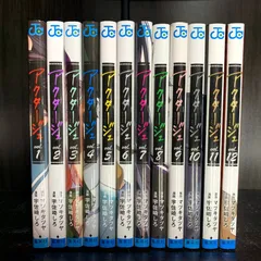 2025年最新】アクタージュ 12の人気アイテム - メルカリ