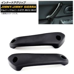 新品】新車外し ジムニーノマド JC74W 純正 ステアリング ハンドル