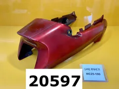 2024年最新】ゼルビス カウルの人気アイテム - メルカリ