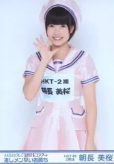 2026年最新】朝長美桜の人気アイテム - メルカリ