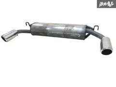 m26417373467_1.jpg?1745176186