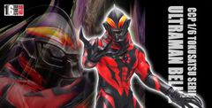 レア】ウルトラマンジード ウルトラマンベリアル 卓上ブリキプレート 