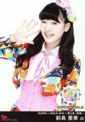 前島亜美（SUPER⭐︎GIRLS）イベント限定特典非売品生写真最終在庫1点